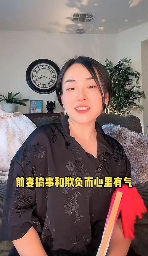 纽约网红吃瓜博主视频,一场令人捧腹的吃瓜盛宴