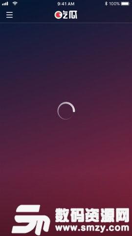 迅雷吃瓜视频下载网站,揭秘热门下载网站背后的秘密