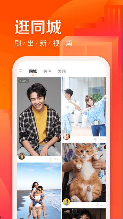 快手极速版吃瓜教程视频,轻松解锁热门瓜圈，畅享娱乐盛宴