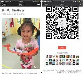 搞笑朋友圈吃瓜视频,笑料百出，笑翻你的周末时光