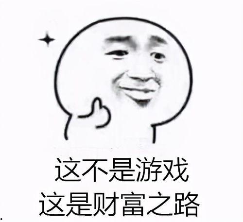 吃瓜路人玩游戏视频,精彩瞬间盘点