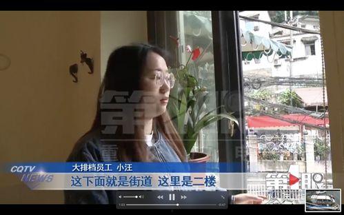 黑影男女吃瓜视频播放在线观看,吃瓜视频独家放送，在线观看揭秘幕后真相