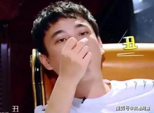 韩国吃瓜王思聪视频,王思聪视频背后的故事