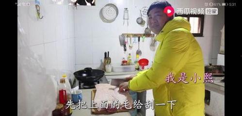 吃瓜美食博主视频下载,跟随博主一起探索味蕾盛宴