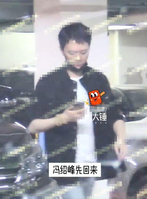 吃瓜女友出现在小视频,小视频引发网友热议