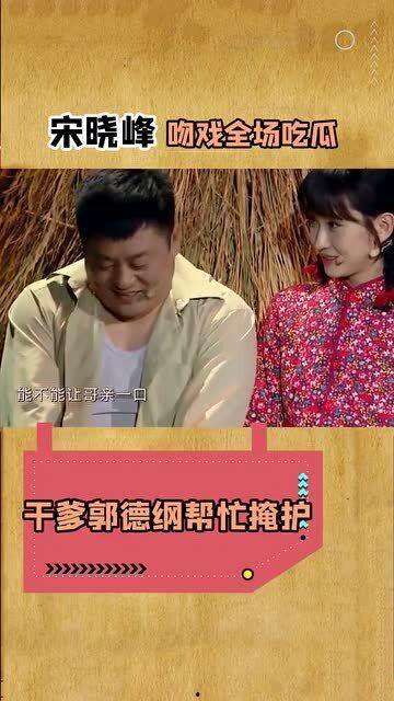 我在吃瓜搞笑视频,笑出腹肌的瞬间