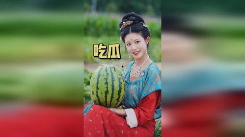 吃瓜花样百出视频,花样百出，揭秘视频中的吃瓜技巧