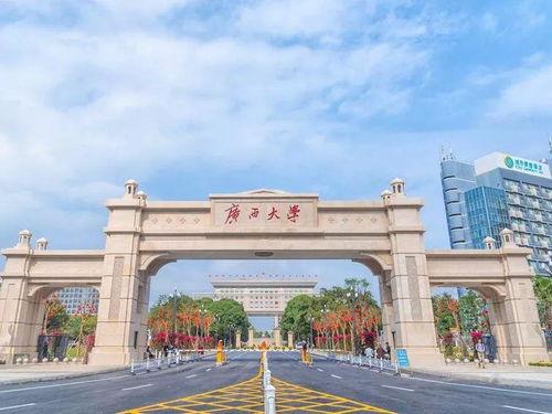 广西大学吃瓜视频,揭秘校园生活趣味瞬间