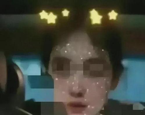 兴欣开心吃瓜的视频,揭秘娱乐圈幕后故事