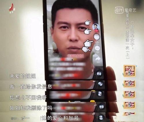 吃瓜视频怎么获得粉丝,轻松打造热门账号