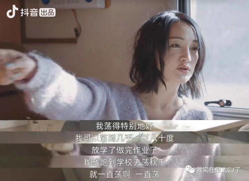 吃瓜被绑架的视频,吃瓜群众意外遭遇绑架，视频曝光全程惊心动魄