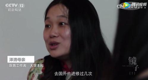 韩婧格资源视频云木吃瓜,韩婧格资源视频背后的故事揭秘