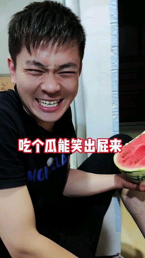 奇葩吃瓜博主视频大全,揭秘奇葩吃瓜博主视频大全